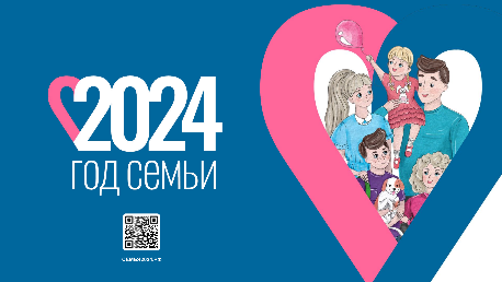 Очередное занятие «Школы психологического здоровья» для близких и родственников пациентов пройдет уже в эту субботу 8 июня 2024 года