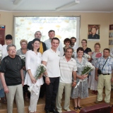 День семьи