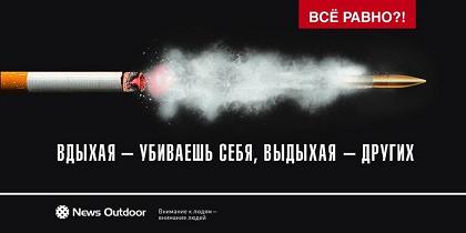 США: Власти пытаются напугать курильщиков изображением на сигаретных пачках