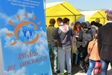«Кубань вне зависимости» в Новороссийске.