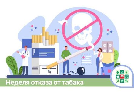 Нарколог рассказал, какой вред здоровью наносит курение 