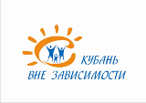 26 июня - Международный день борьбы с наркоманией