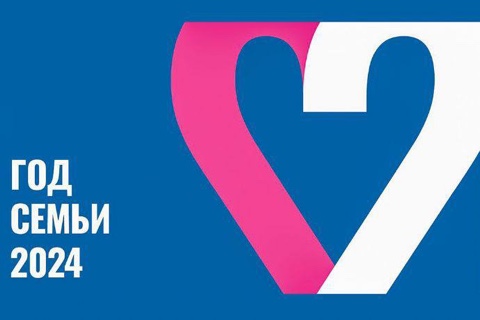 Очередное занятие «Школы психологического здоровья» для близких и родственников пациентов пройдет уже в эту субботу 22 июня 2024 года