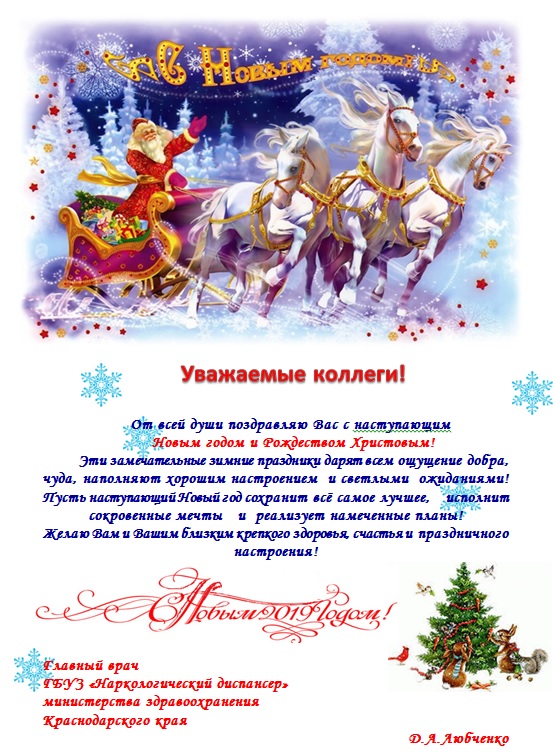 нд2019.jpg