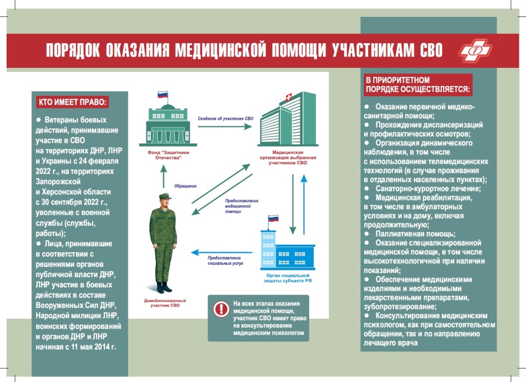 й1.jpg