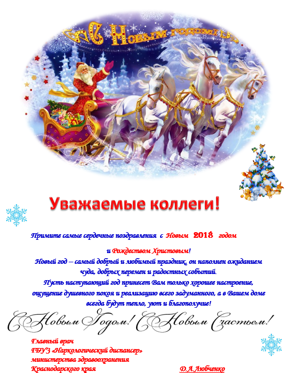 Безымянный2.png