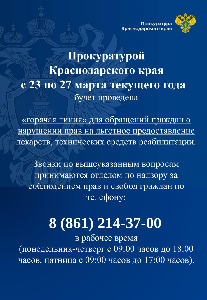file-1.jpg