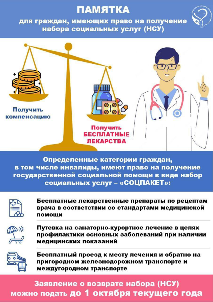 image-30-06-26-03-07-1.png
